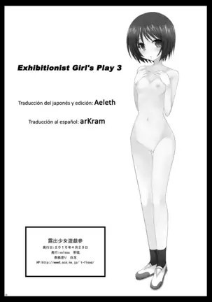 Roshutsu Shoujo Yuugi San | Exhibitionist Girl's Play 3