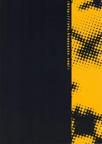 (COMIC1☆6) [Himeya (Abe Inori)] Yorunikieru (Persona 4)