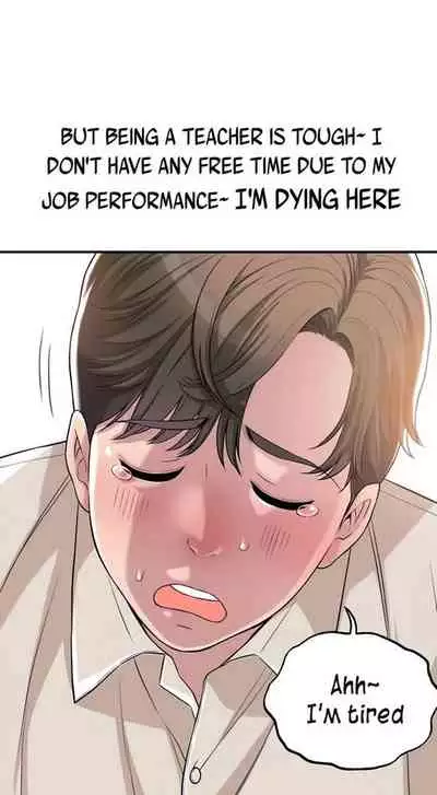 New Town [Lee Wan, Kim Suna] Ch.25/? [English] [Manhwa PDF]