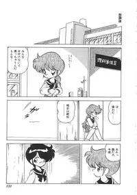 [anthology] INDEEP Vol.01