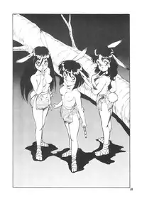 (C44) [Toraya (Various)] Ajin Tengoku Houraiou