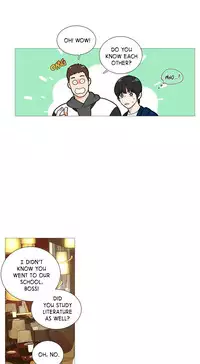 [The Jinshan] Sadistic Beauty Ch.1-23 (English) (Ongoing)