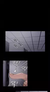 Girl Next Door Ch.1-29 (English) (Ongoing)