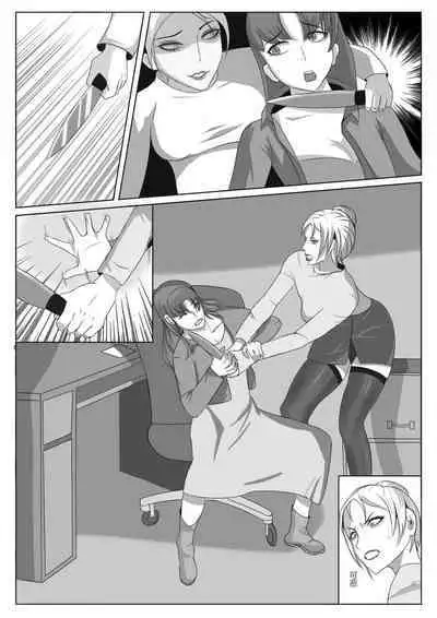 新人杀手的首次出击