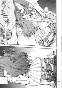 (C79) [Chuuka Mantou (Yagami Dai)] Mantou .36 (Neon Genesis Evangelion)