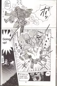 Bubblegum Crisis - Battle Lanjary (English)