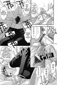 [Hindenburg] Mesu Haha | Mother Animal Ch. 3-6 [English] [Januz]