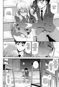 [Aoki Kanji] Imouto Lesson (COMIC Anthurium 2014-05) [English] [hardicondor]