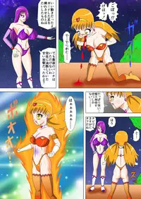 [Misaki Ai]Brave Lumina Episode 3