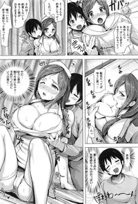 COMIC Kairakuten BEAST 2014-08