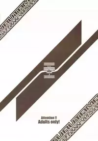 [Kaiteisinden (Kuroore, Rentaichou)] Turutama 2 (Ojamajo Doremi)