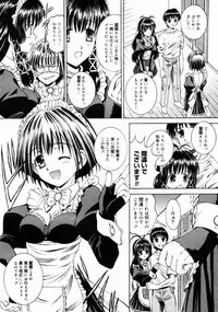 COMIC Megastore H 2004-10