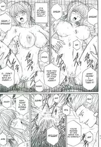 [KUSARI (Aoi Mikku)] Dorei Kishi II (Fate/stay night) [English] [Sayo]