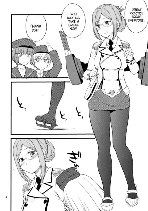 Katori Sensei no Tokubetsu Renshuu