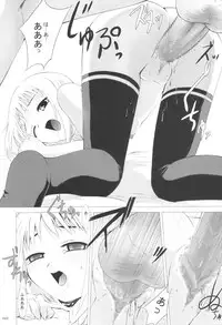 [Crazy Clover Club] - 03 - Kisa Complex (fruits basket)