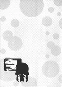 [Ishigami Kazui] Itsu Sex Suru no, Ima Desho!