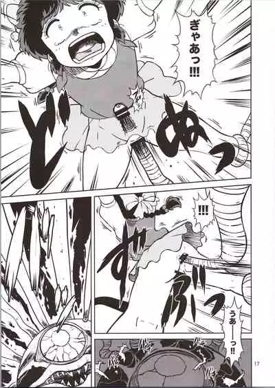 Pierrot Mahou Shoujo vs Youkai Gundan Dai Makyou