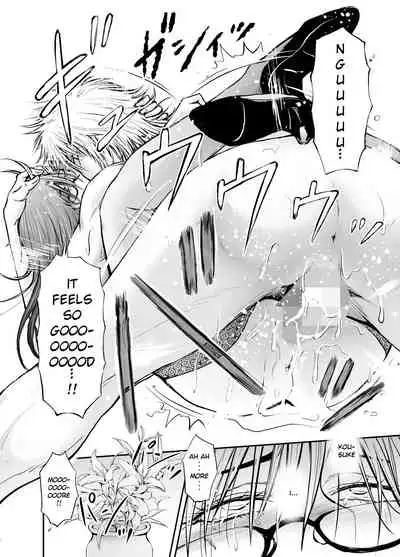 [dark†zone] Netorare Onna Kyoushi Saeko ~Shinjitsu no Ai~ | Cuckold Lady Teacher Saeko ~True Love~ [English] [RKRZ]