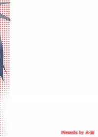 [A-Hako] Makotobon 2 (THE iDOLM@STER) [Digital]