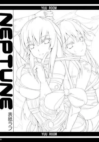 (C81) [Yuu Heya (yuu)] NepVitan H (Hyperdimension Neptunia)