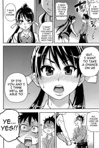 [Shiwasu no Okina] Peace Hame! Jou [English] [Decensored]