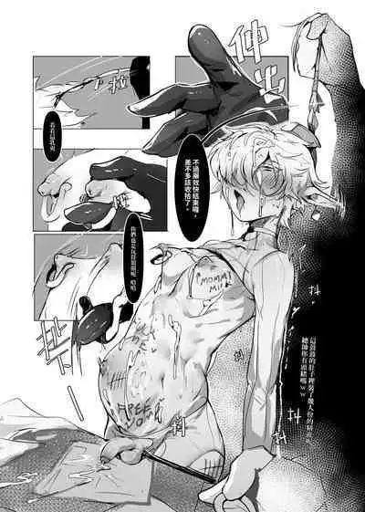 DO YOU PREFER SOME WINE OR A SLEEPY ME?