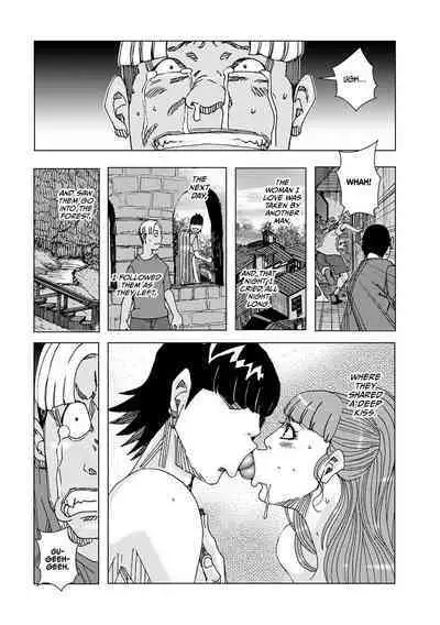 Chichi Obake 6 | Titty Monster 6