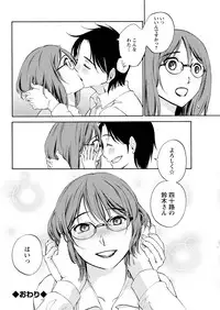 Action Pizazz 2017-10 [Digital]