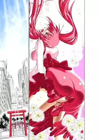 [Yamamoto Luna, Aoi Shou] Seikan Reikan Miko Shoujo Mikoman 1 [Digital]