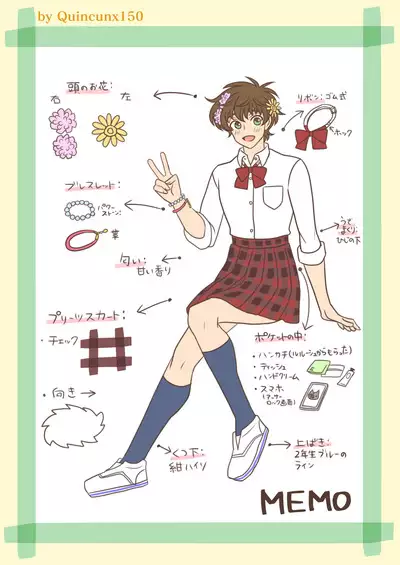 Hachimitsu Sugar Vanilla Ice Shortcake