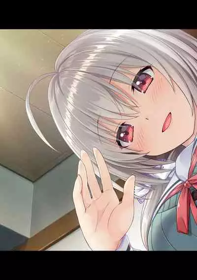 COMIC Ananga Ranga Vol. 56