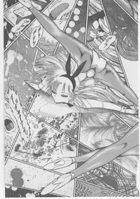 [Dirty Matsumoto] Onna Kyoushi Akai Yami