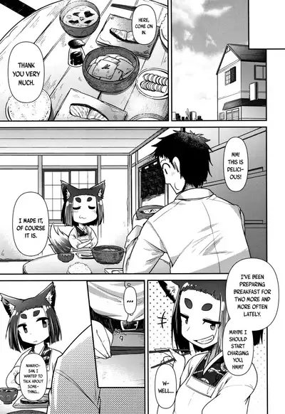 [Amagaeru] Youkai Koryouriya ni Youkoso - Welcome to apparition small restaurant [English] {CapableScoutMan & bigk40k & mysterymeat3}