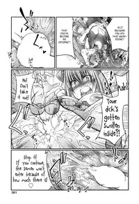 [Tenzen Miyabi] Kinoko Takenoko | Mushroom Bamboo Shoot (COMIC AUN 2016-09) [English]