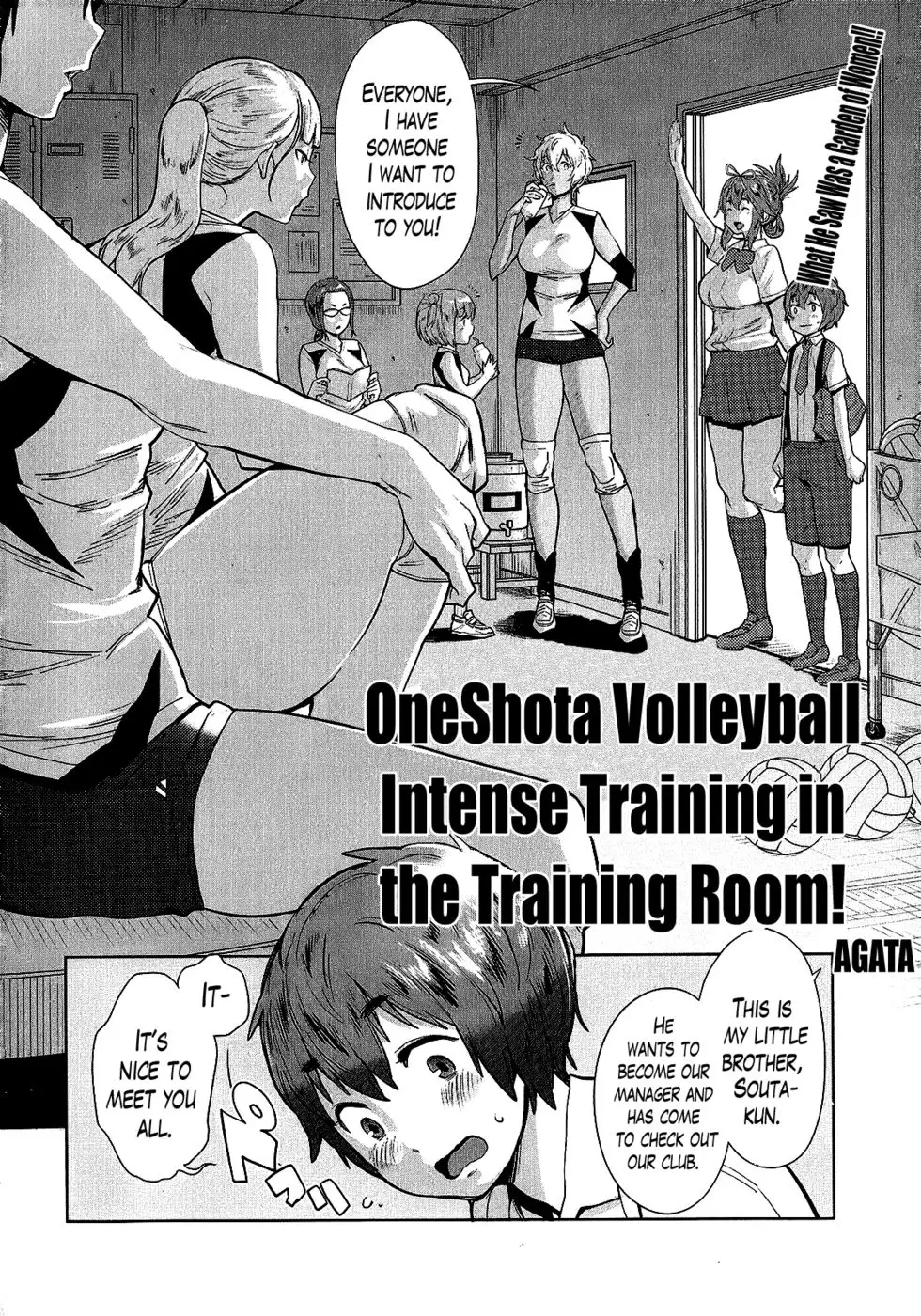 OneShota Volleyball- Intense Training in the Training Room
