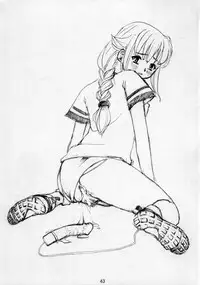 (C56) [Alice Syndrome] Sneaker Lover