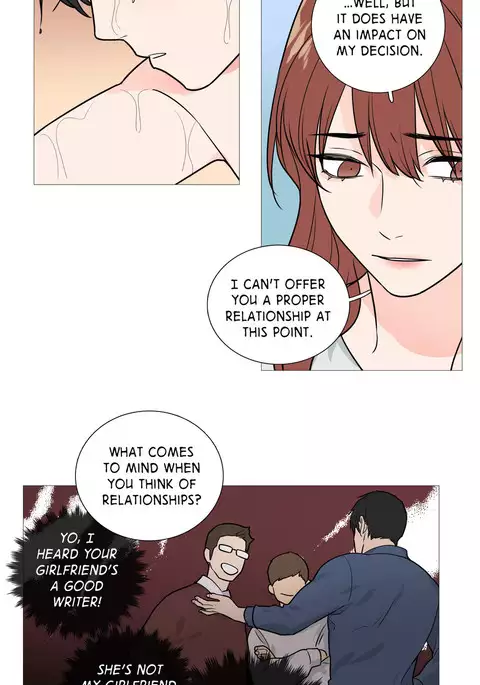 Sadistic Beauty Ch.1-25