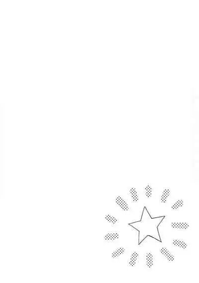 Boku-tachi wa Mada Aoku 1 |青涩的我们 1