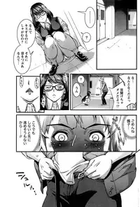 Monthly Vitaman 2016-05