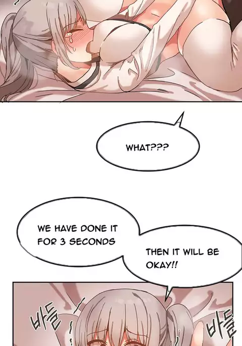 Hari Dormitory Ch.0-24