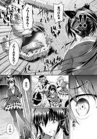 COMIC BAVEL 2016-06 [Digital]