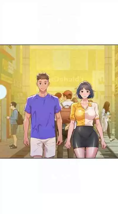 漂亮干姐姐 1-74 中文翻译 （更新中）