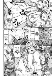 [ryoma] Koi Shimai | Love Sisters [English] {doujin-moe.us}