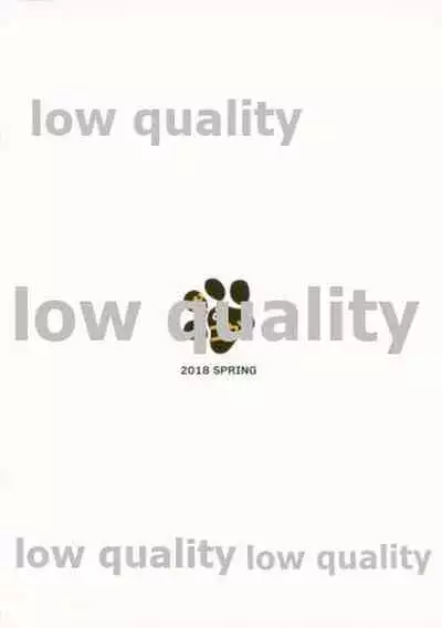 Youkoso! Auguste Rettou e