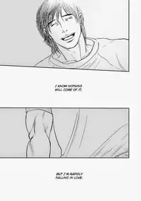 [ENG] Tetuzoh Okadaya – The Melancholy of a Go-go Boy 1