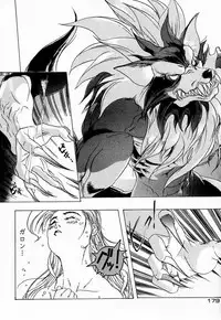 (C48)[Kacchuu Musume] Ninpou Seppuku