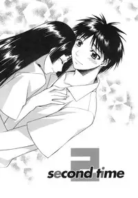 [Suzudama Renri] purple agate