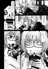 (C85) [RADIOSTAR (Kudou Hiroshi)] Kawa Surikae (Saki)