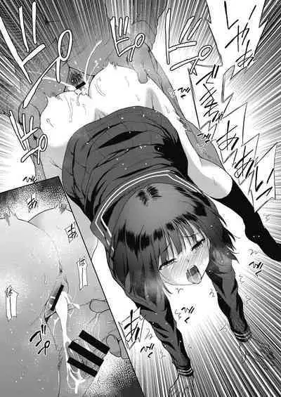 COMIC AUN Kai Vol. 11