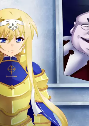 Sokuochi ~Heroine wa Muzan ni Chiru~